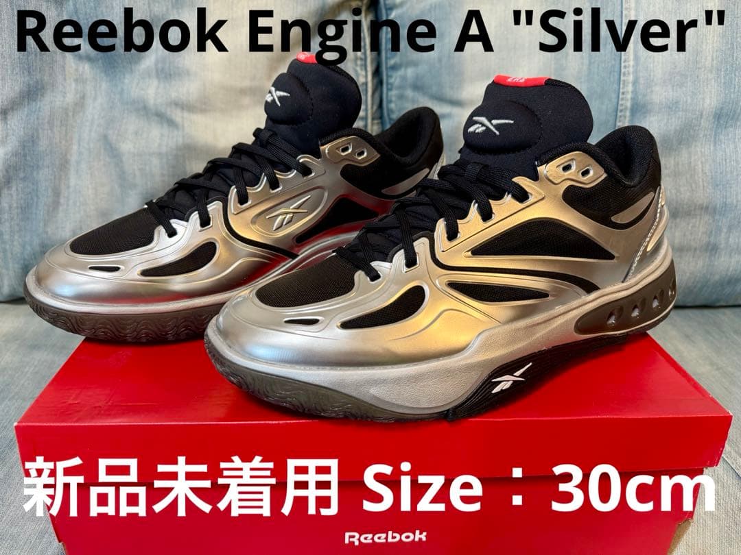 【新品未着用】Reebok Engine A \"Silver\" 30cm
