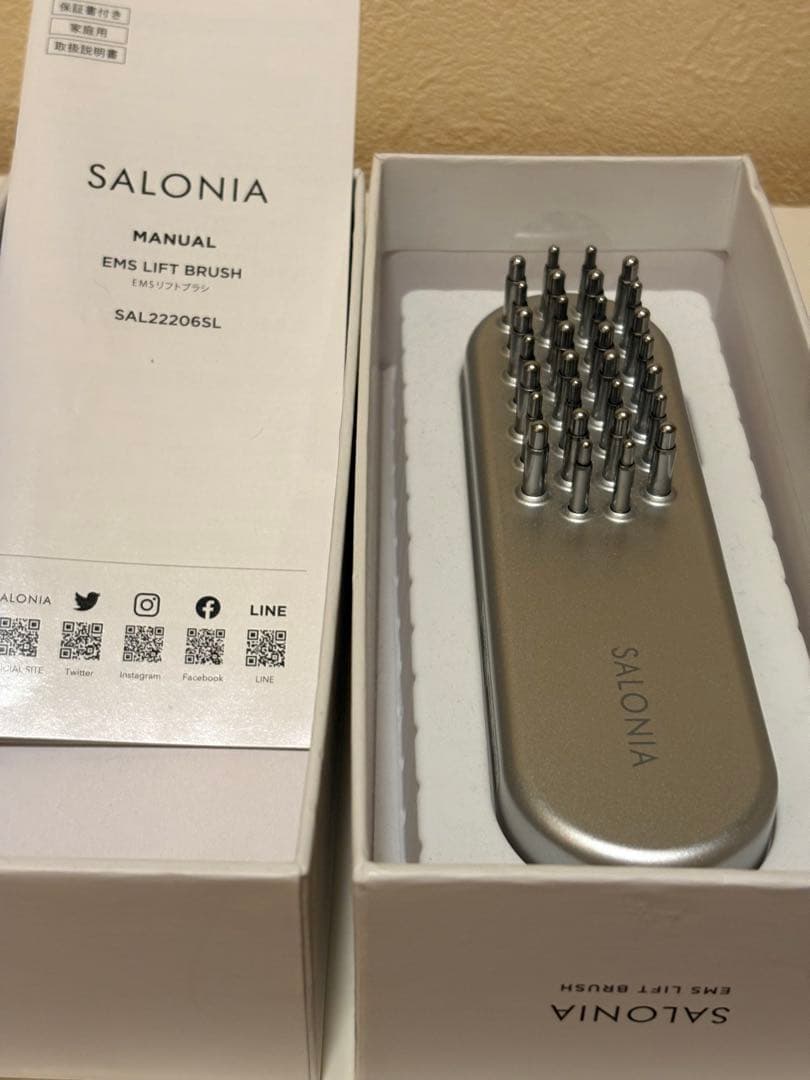 ヘアブラシ・コーム SALONIA EMS LIFT BRUSH SAL22065SL EMSリフトブラシ 3Dケア | SALONIA(サロニア)公式サイト