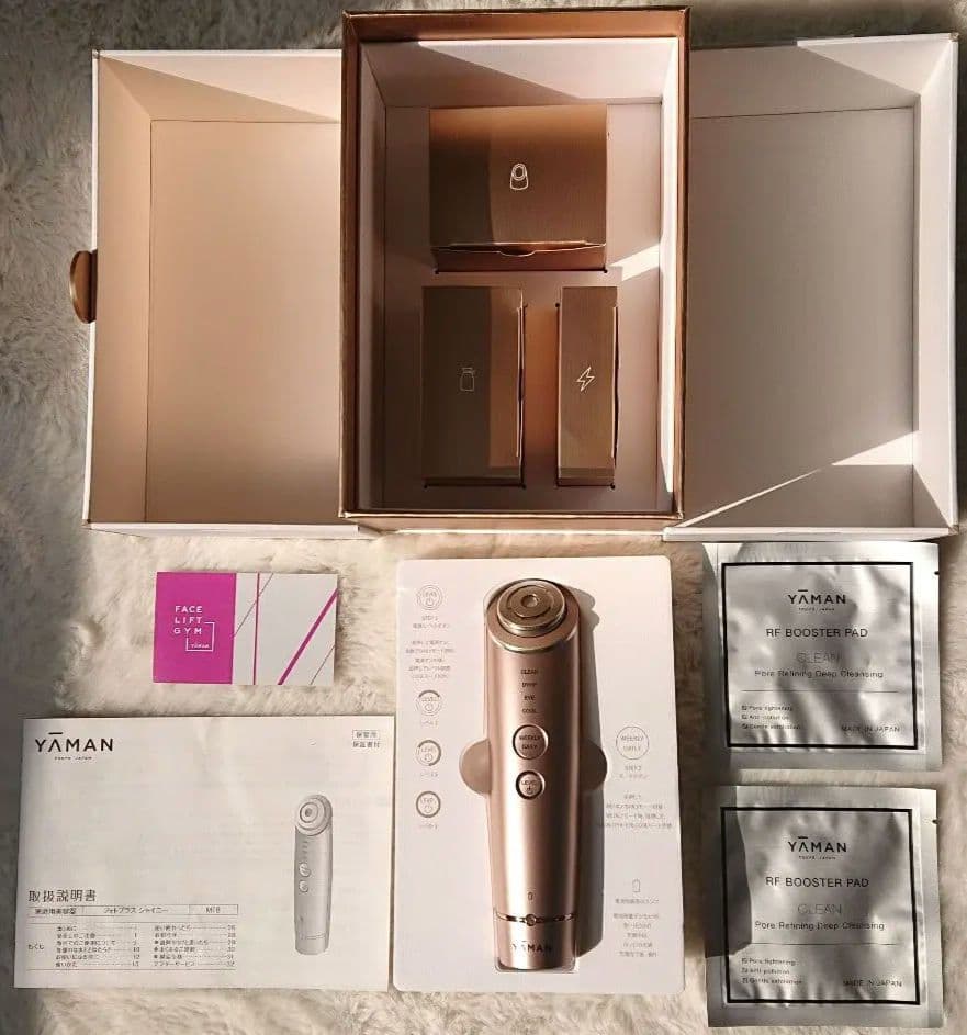 YA-MAN ヤーマン美顔器　フォトプラスシャイニー BeautyBOX RF美顔器 フォトプラス シャイニー Beauty Box | YA-MAN TOKYO JAPAN