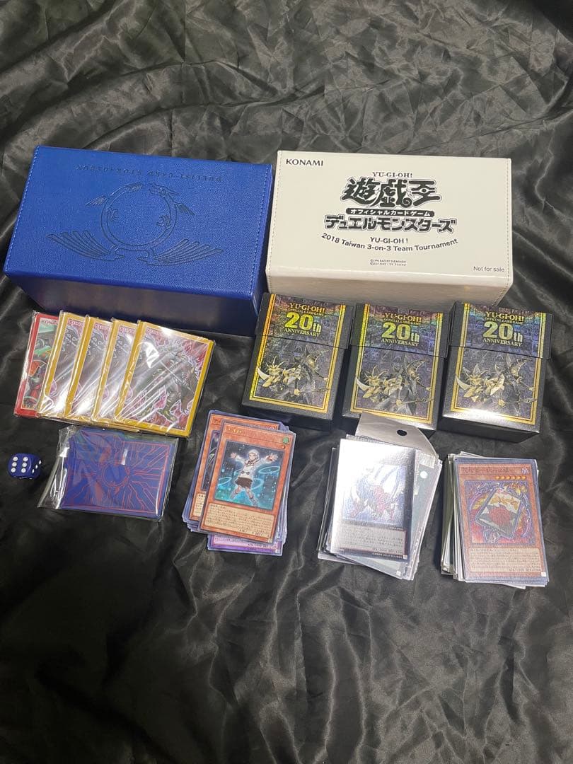 遊戯王　デッキケース ストレージ　スリーブ　カード　セット　20th 遊戯王OCG 20th ANNIVERSARY SET スリーブ デッキケース - メルカリ
