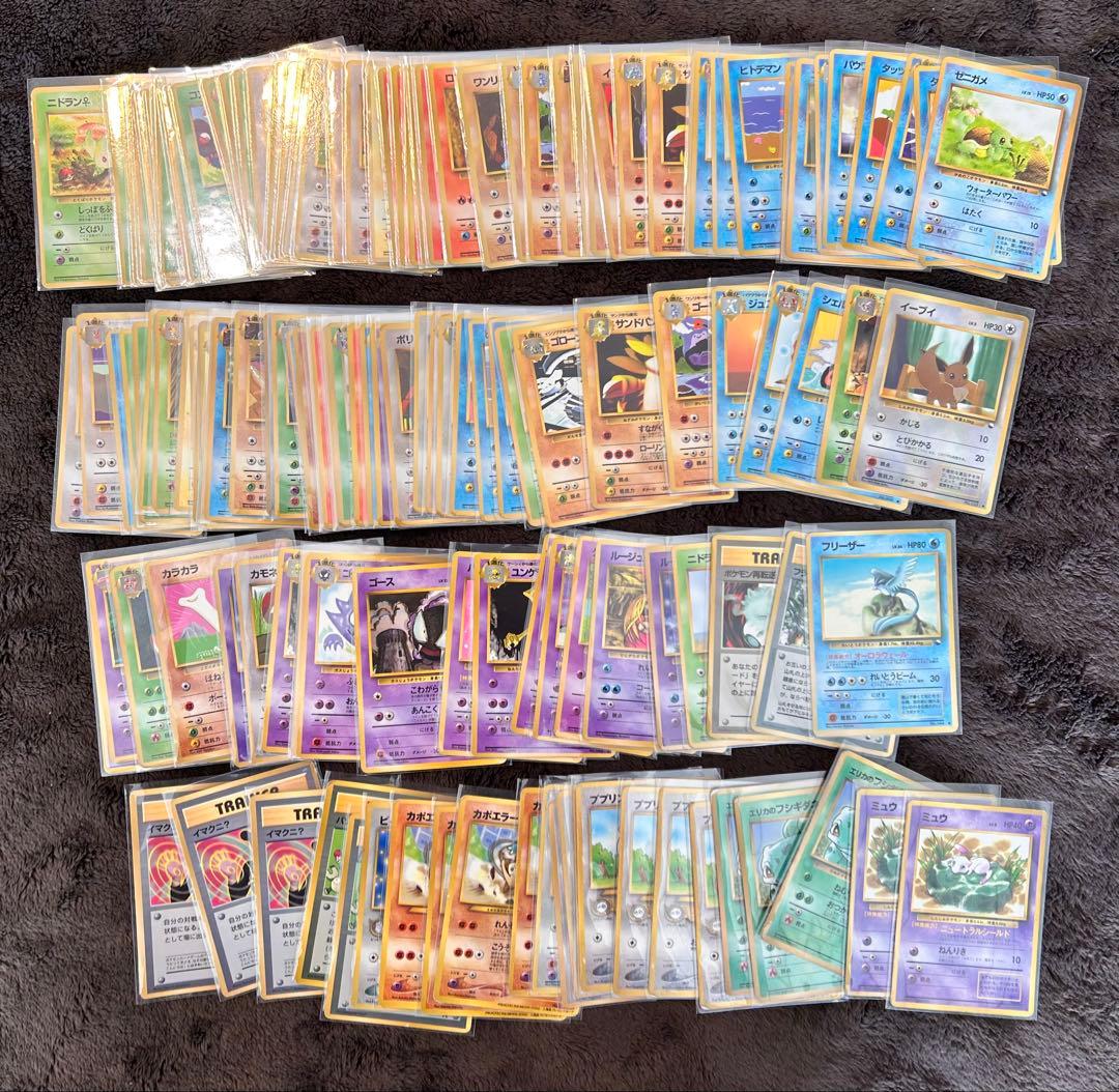 ポケモンカード　旧裏　拡張シート プロモ　139枚　まとめ売り ポケモンカード 拡張シート 全108種類 フルコンプ おまけ6枚付き 6枚の