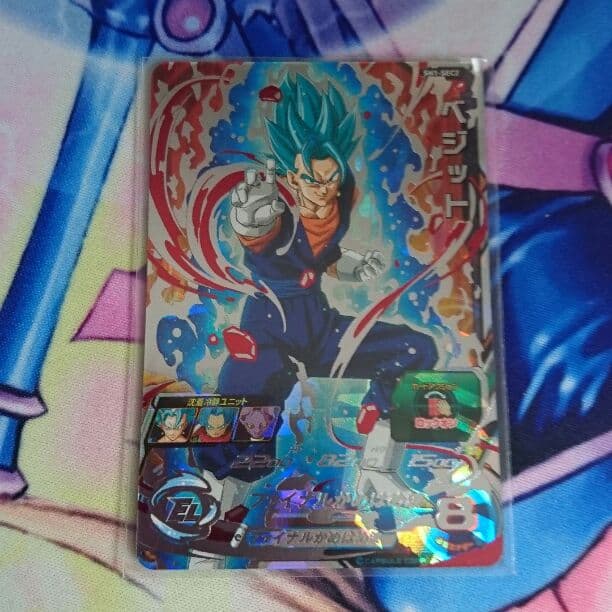 ドラゴンボールヒーローズ ベジットブルー ドラゴンボールヒーローズ UGM4-SEC ベジット ブルー - メルカリ