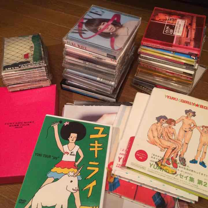 JUDYANDMARY＋YUKI CD・グッズ Amazon.co.jp: JUDY AND MARY ベスト CD FRESH 紙ジャケット部分