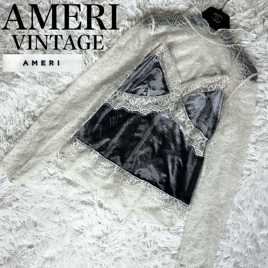 美品✨アメリ AMERI VELOUR CAMI SET LACE TOP Ameri（アメリ）の「VELOUR CAMI SET LACE TOP（シャツ/ブラウス