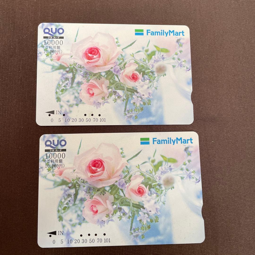 使用済み❗️QUOカード クオカード ファミリーマート20000円分 - メルカリ