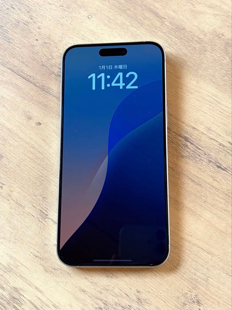 【極美品】iPhone15 ProMax 256GB ホワイト バッテ 極美品 iPhone 15 pro max 256GB white Titanium ホワイトチタニウム