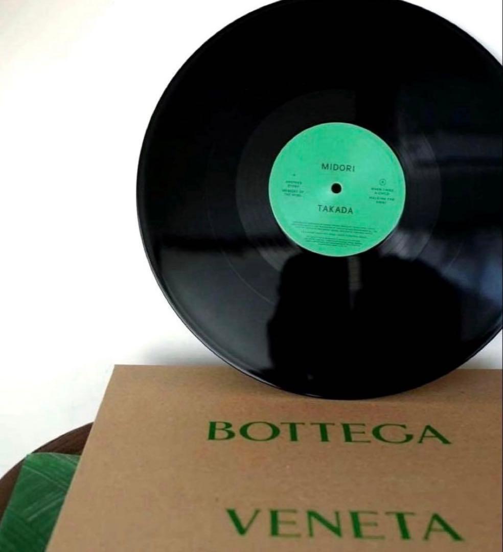 【非売品】ボッテガヴェネタ レコード BOTTEGA VENETA 希少　激レア 常田大希の書き下ろし楽曲も「ボッテガ・ヴェネタ」日本オリジナル