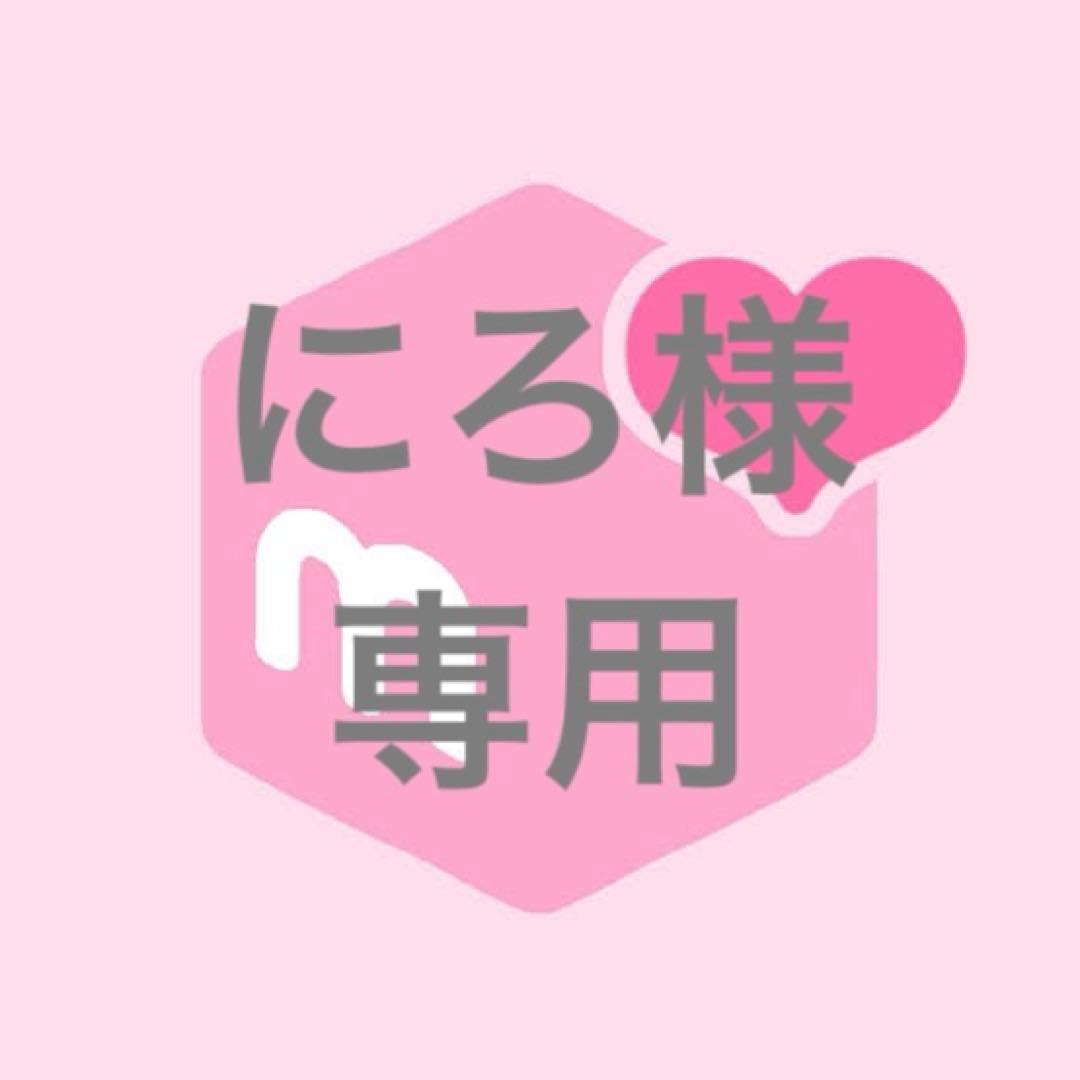にろ 33482-2101|日本モレックス合同会社（ニホンモレックス）|丸紅エレ