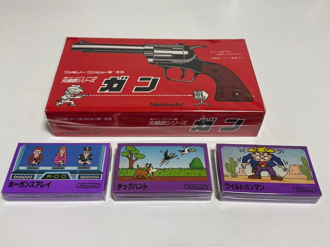 Nintendo 光線銃 ゲームカートリッジ3本セット Nintendo 光線銃 ゲームカートリッジ3本セット Nintendo 光線銃 ゲーム