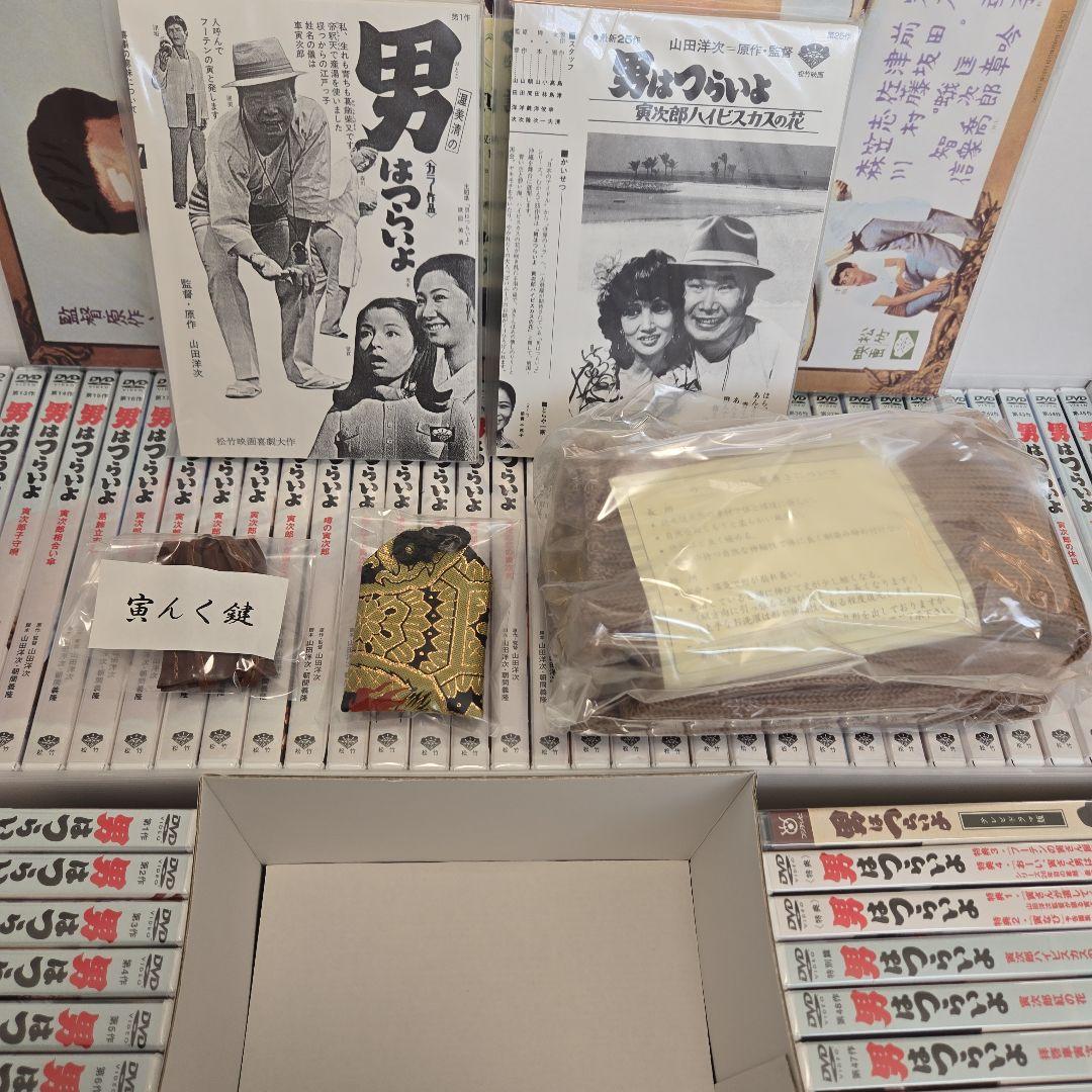 男はつらいよ 40周年 寅んく 54枚組 HDリマスター版 - メルカリ