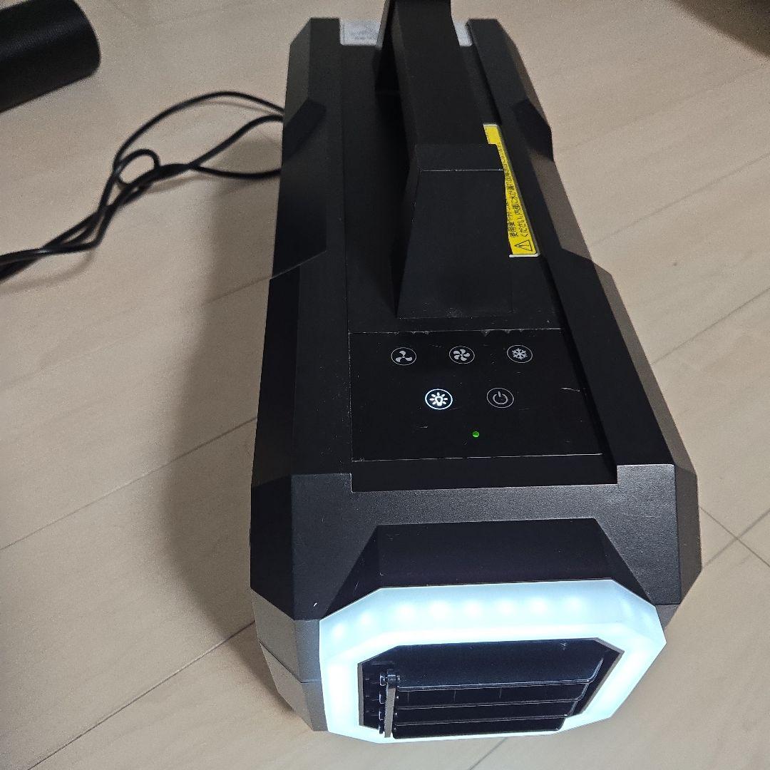 ヤマゼン ポータブルスポットクーラーカンゲキくん YNC-A160 楽天市場】日動 ポータブルスポットクーラー ync－a160 カンゲキくんの通販