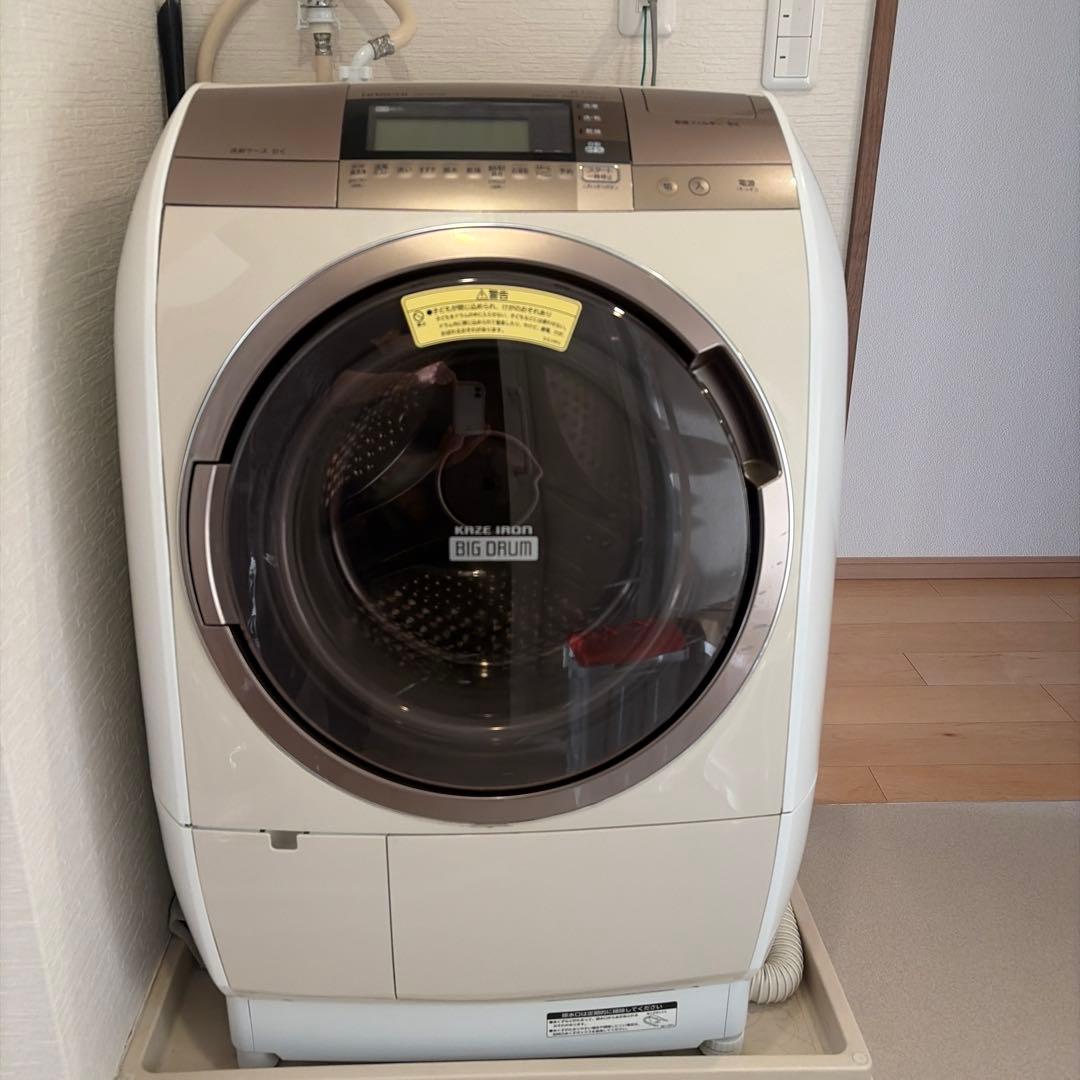日立 HITACHI BD-V9700L ドラム式洗濯乾燥機 2015年式 BD-V9700L-N ドラム式洗濯乾燥機 ビッグドラム シャンパン [洗濯10.0kg