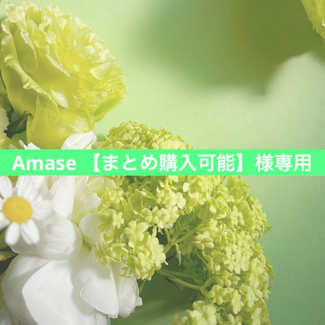 Amase 【まとめ購入可能】 楽天市場】新品 サマータイヤ ホイール4本セットホットスタッフ G