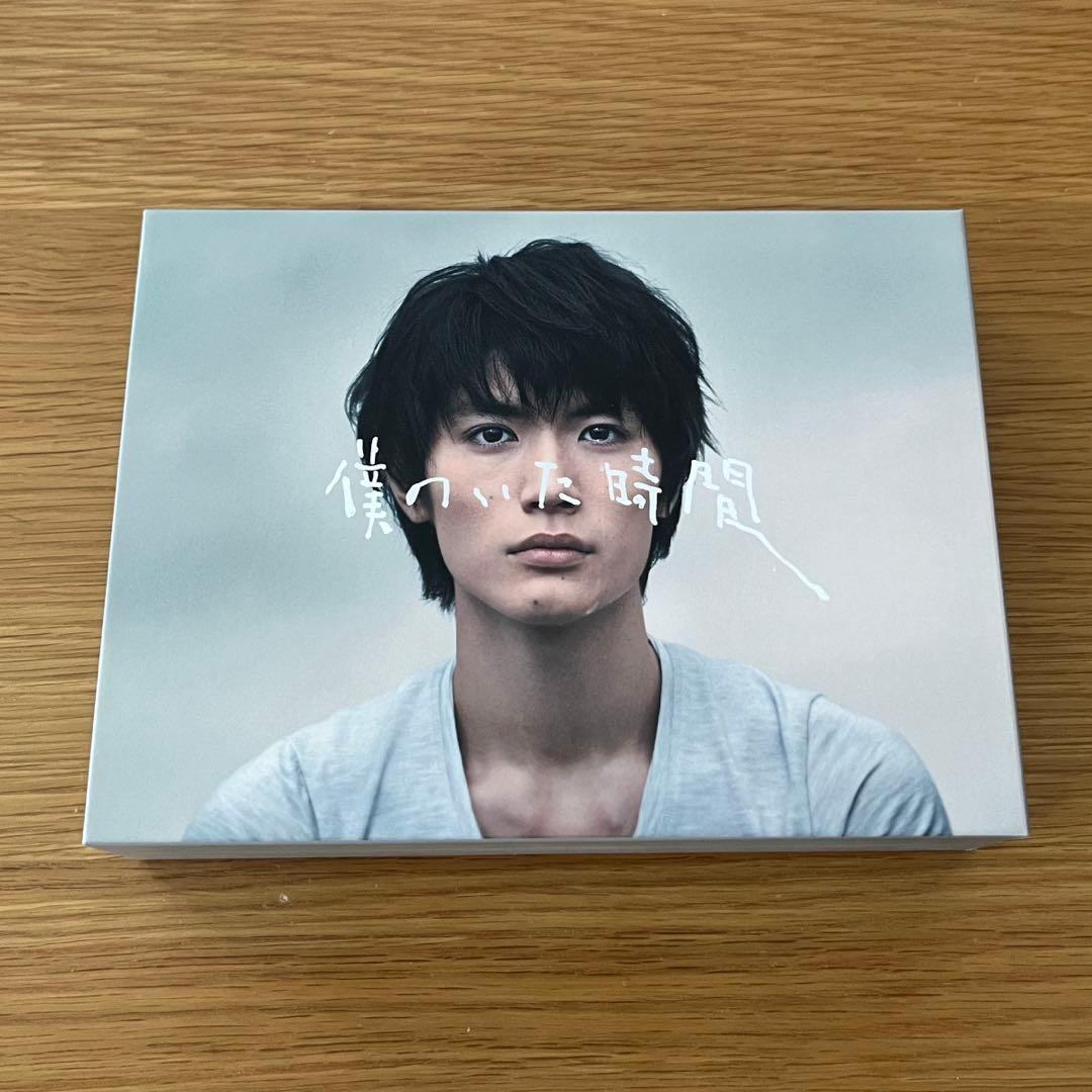 るしふぁ～　僕のいた時間 DVD-BOX Amazon.co.jp: 僕のいた時間 [DVD] : 三浦春馬, 多部未華子, 斎藤工