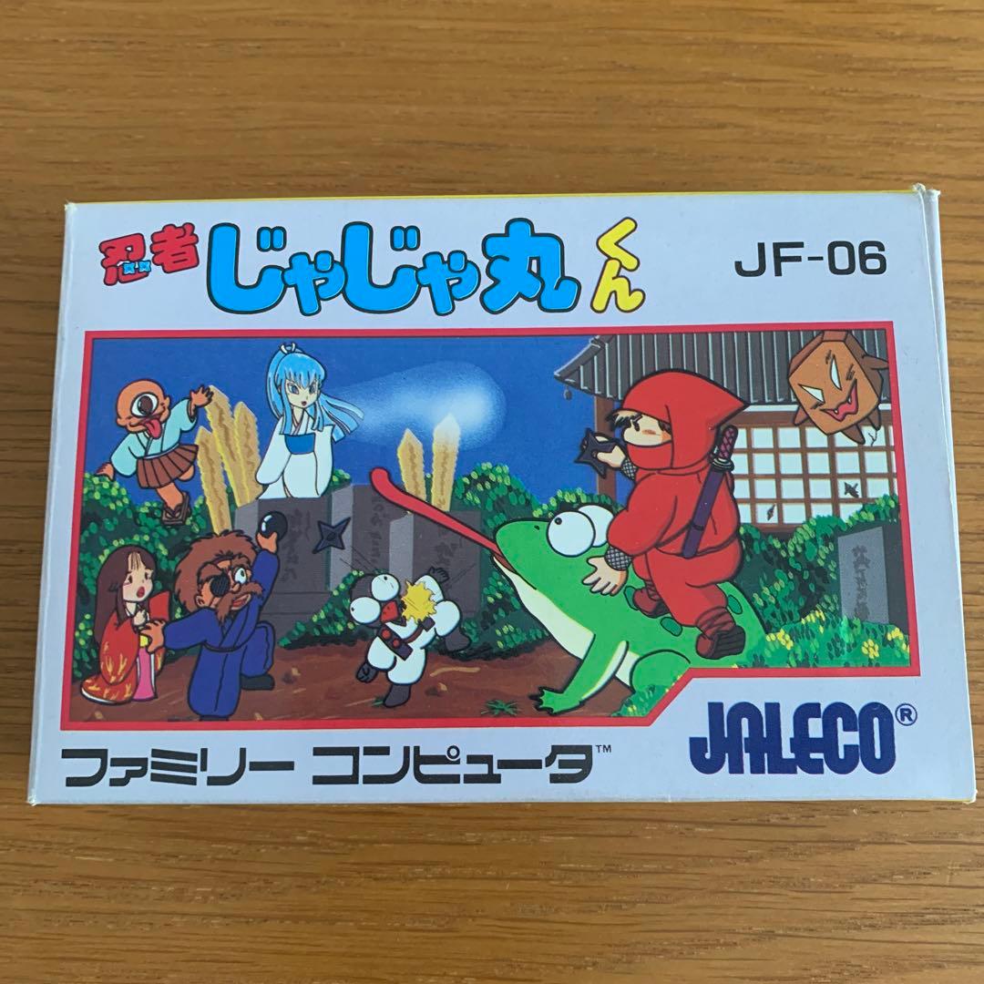 【動作確認済み】忍者じゃじゃ丸くん　ファミコンソフト 忍者じゃじゃ丸くん』中古販売｜ファミコンソフト・レトロゲーム特集