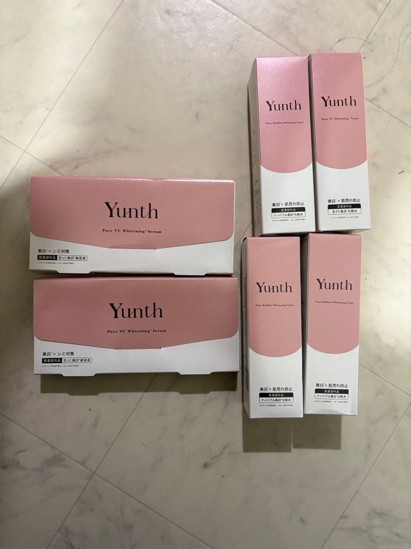 Yunth 生VC美容液、化粧水、セット売り　破格 Yunth（ユンス） 生VC美白美容液+生VAダーマ美容液 セット 28包入り 生