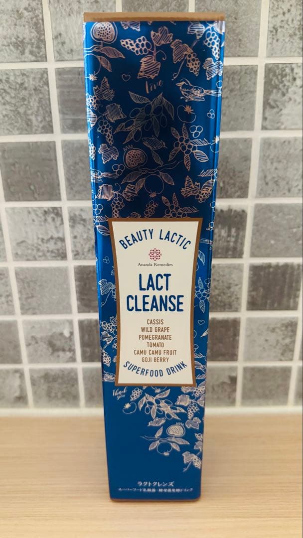 【期間限定出品】2本セット ラクトクレンズ　ナチュラルラボ ラクトクレンズ500ml 2本セット ラクトクレンズ2本セット