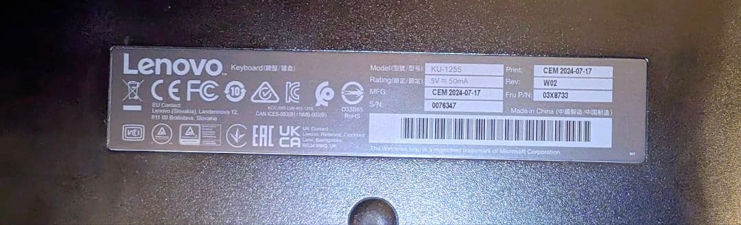 状態良好】Lenovo ThinkPad 有線 JISキーボード0B47208 - メルカリ