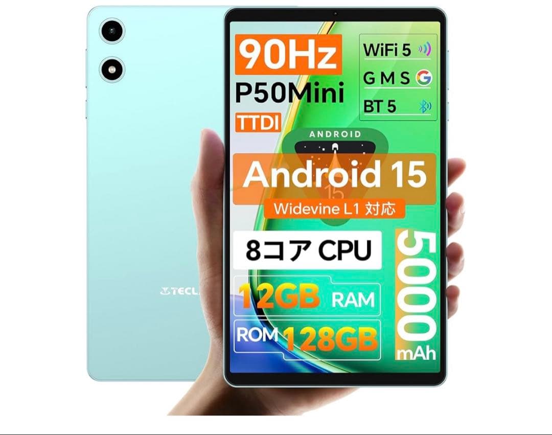 512319 TECLAST P50Mini Android 15 タブレット 512319 TECLAST P50Mini Android 15 タブレット