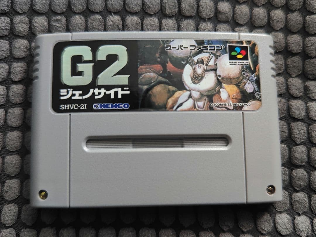 G2 ジェノサイド スーパーファミコン - メルカリ
