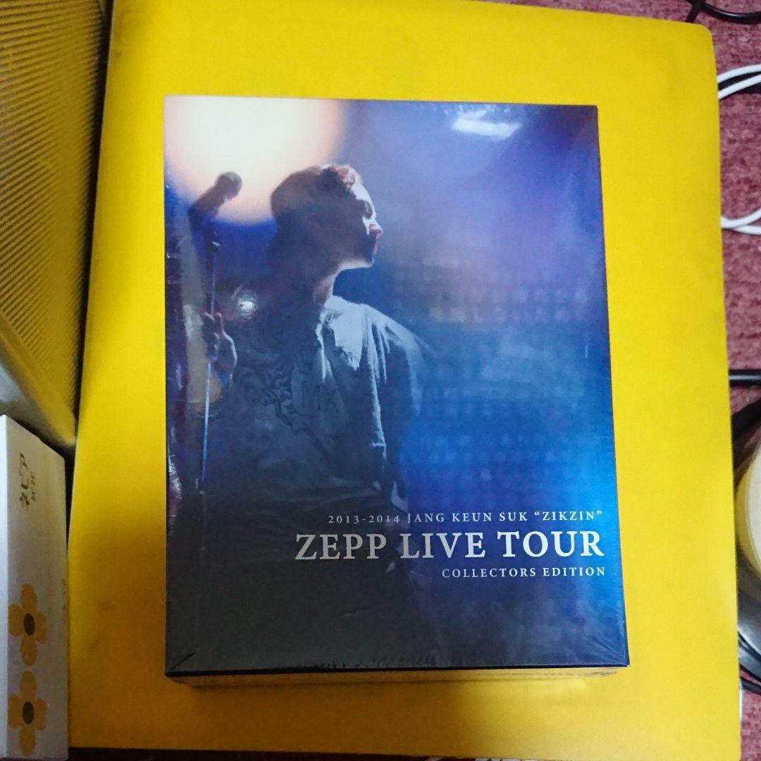 チャン・グンソク/2013-2014 JANG KEUN SUK ZIKZIN…