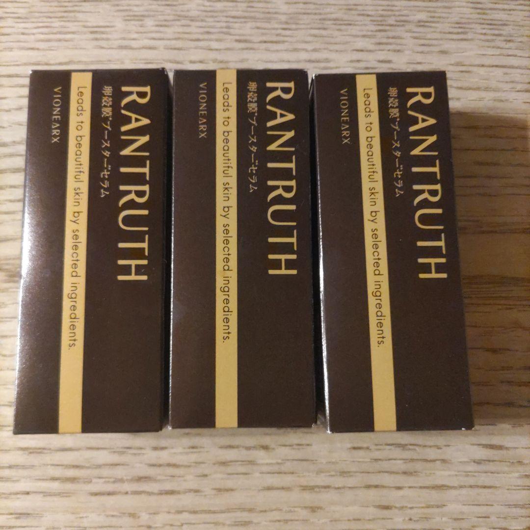 ラントゥルース導入美容液 20ml✕3本 Amazon.co.jp: ヴィワンアークス ラントゥルース 導入美容液 卵殻膜
