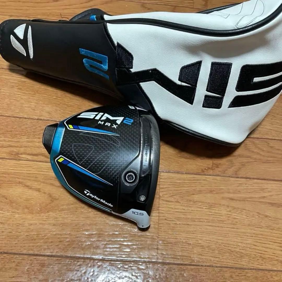 【ヘッドのみ】テーラーメイドSIM2 MAX ドライバー 10.5度 カバー付き TaylorMade（テーラーメイド） TaylorMade - - SIM2 MAX ドライバー US
