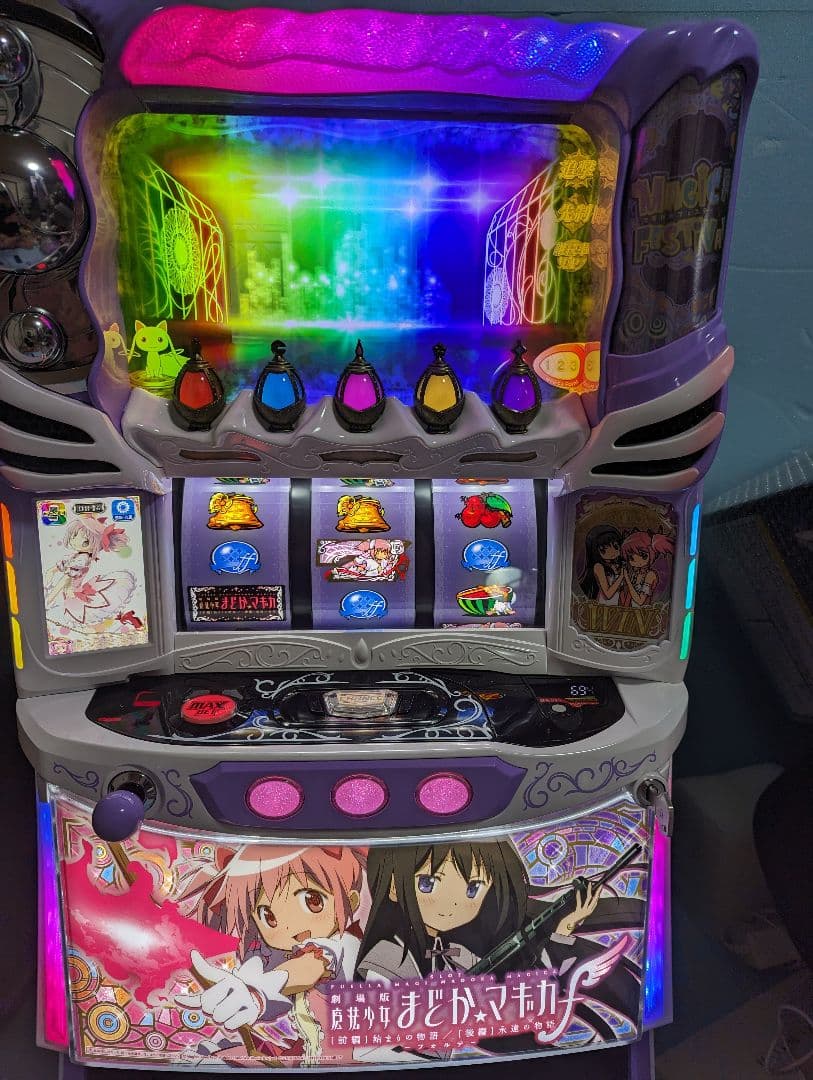 魔法少女まどか☆マギカ　フォルテ　実機　家庭用スロット　訳有 スマスロ実機] L劇場版 魔法少女まどか☆マギカ‐フォルテ‐ – 卓上