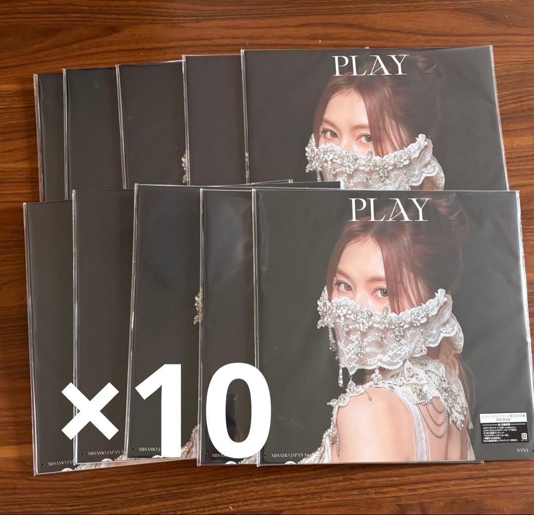 MISAMO play サナ盤 シリアルなし ソロ盤 10枚 MISAMO PLAY SANA盤 ミサモ サナ盤 シリアル無し - メルカリ