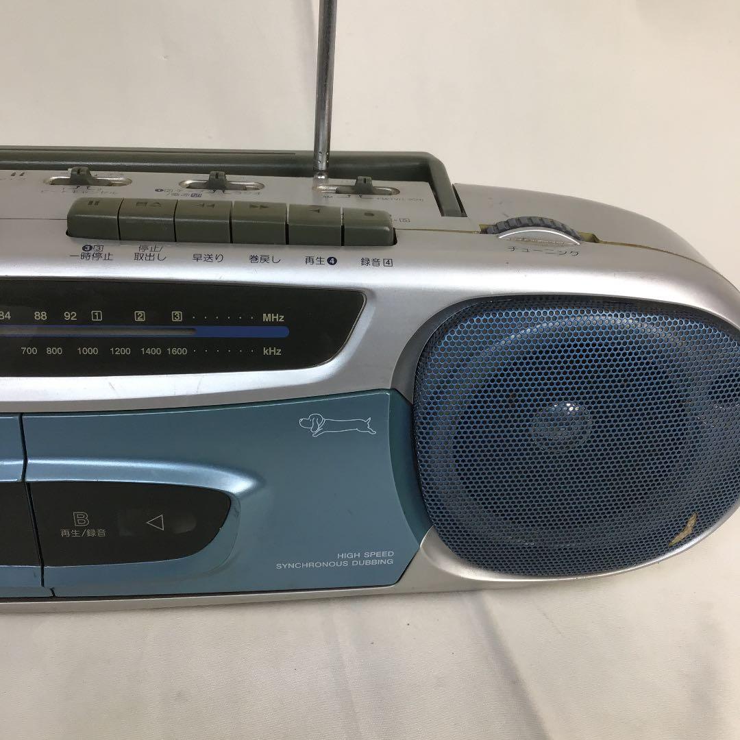 ☆SANYO ラジカセ U4-W31 サンヨー - メルカリ