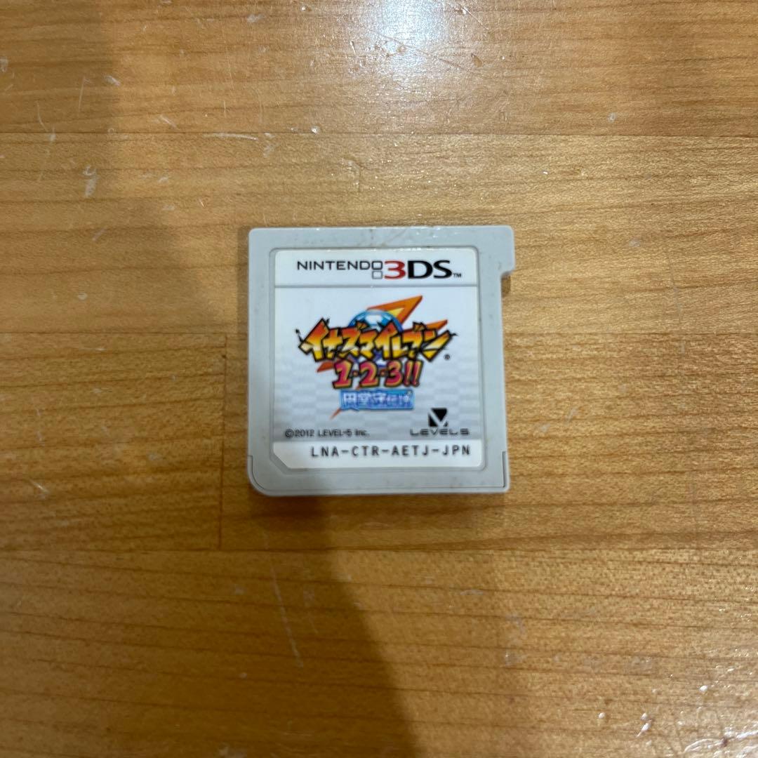 イナズマイレブン 1・2・3！！ 円堂守伝説 3ds ソフト 3DS】イナズマイレブン1・2・3!! 円堂守伝説 イナズマイレブン1・2・3