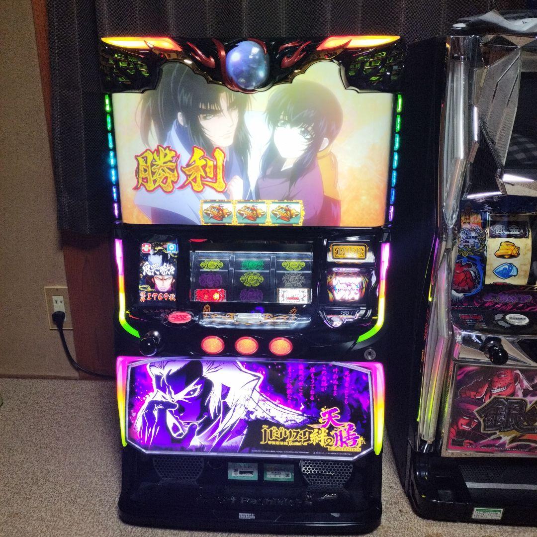 【送料込み】バジリスク絆2 天膳ブラックエディション【スマスロ】 tenzen-01.jpg