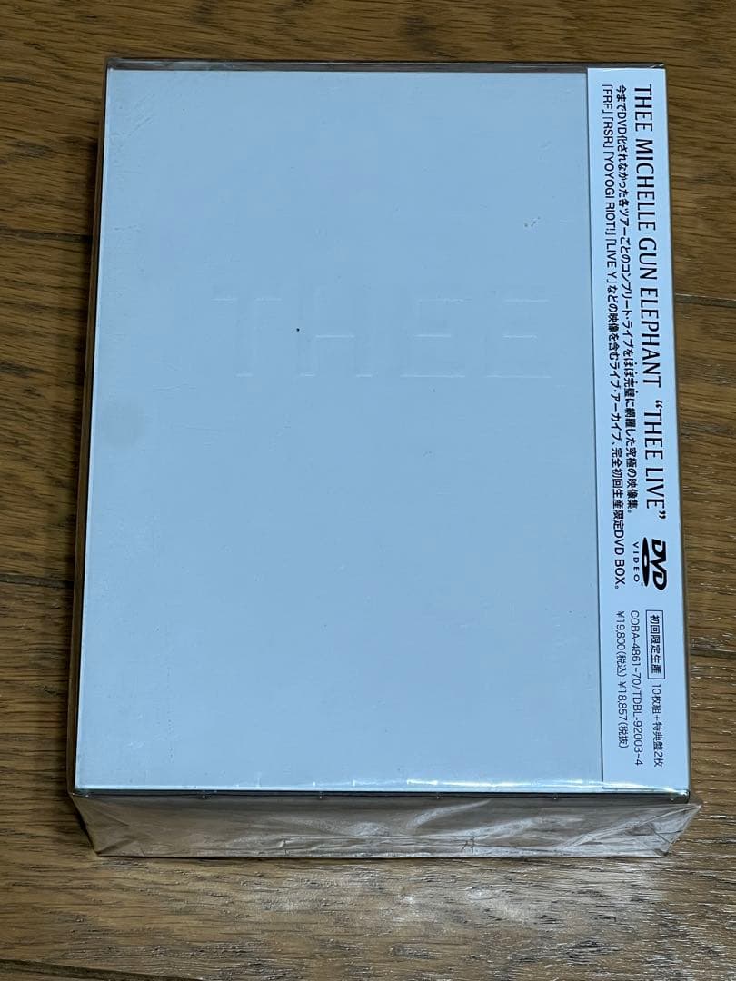 ミッシェル・ガン・エレファント/\"THEE LIVE\"〈初回限定生産・12枚組〉 清木場俊介BIRTH~ROAD TO BUDOKAN~complete box sddefault.jpg