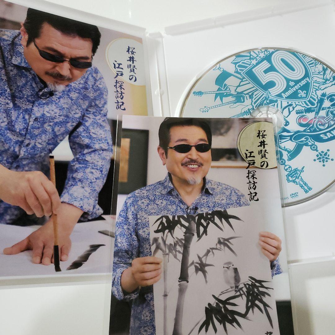 THE ALFEE 50th プレミアムメンバーズ DVD Vol.1～5 - メルカリ