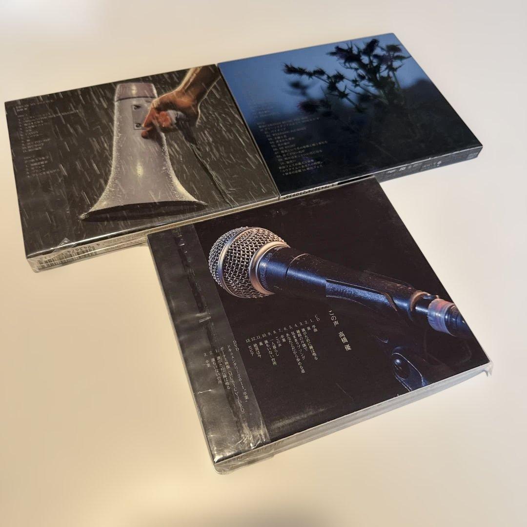 高橋優 CD DVD セット売り 20点 シール付き - メルカリ