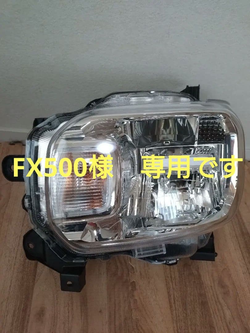 スズキ　MK94S MK54S等　 助手席側　中古品 スズキ スペーシア MK54S MK94S 運転席側+助手席側 トレイ ラバー