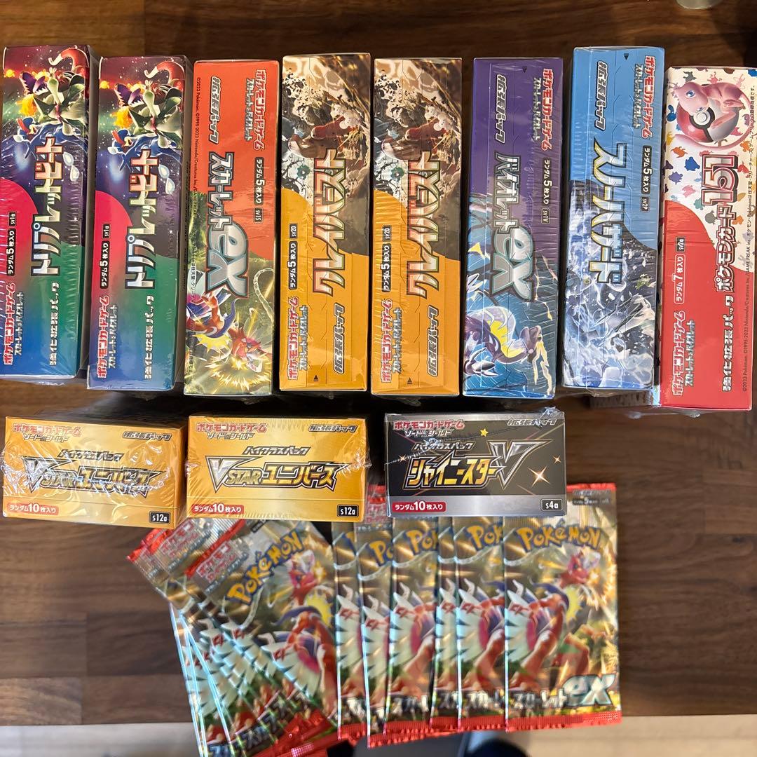ポケモンカード未開封BOX まとめ売り ◇ポケモンカード未開封BOX買取表！◇ | お宝発見水口店│滋賀県甲賀市