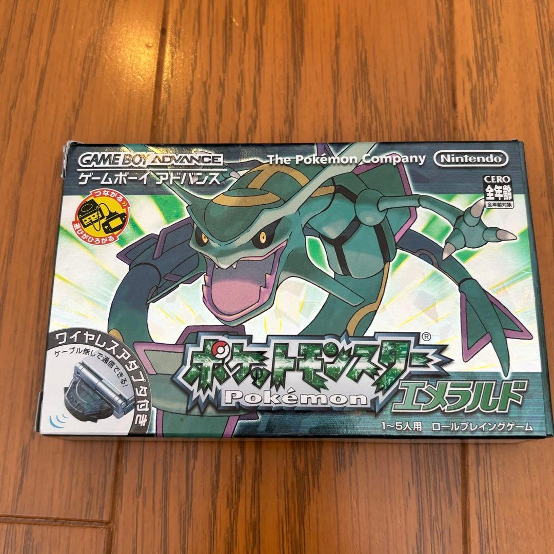 ポケットモンスター エメラルド(ソフト・箱・説明書・ワイヤレス