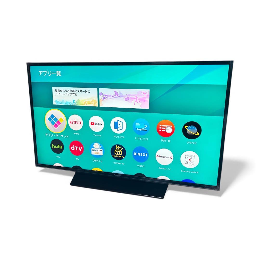 Panasonic 液晶テレビ TH-43FX750（2018年製） Amazon | パナソニック 43V型 液晶テレビ ビエラ TH-43FX750 4K IPS