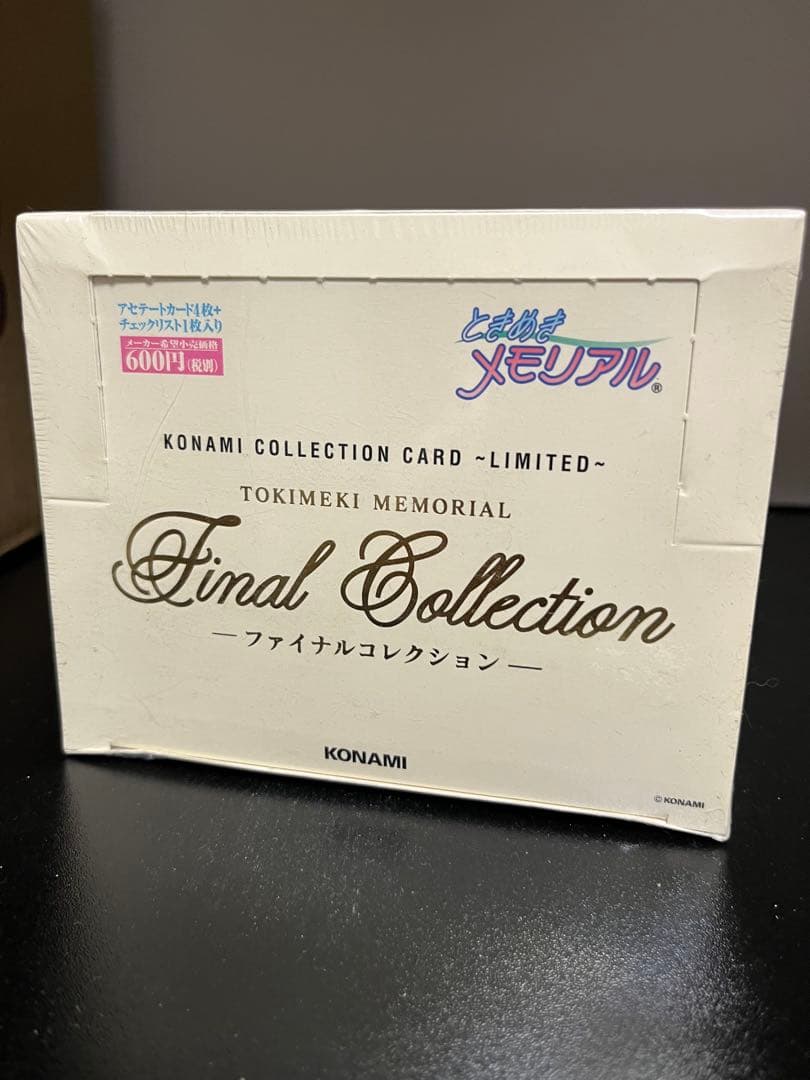ときめきメモリアル 新品未開封 ファイナルコレクション カード box 2026年最新】Yahoo!オークション -ときめきメモリアル メモリアル