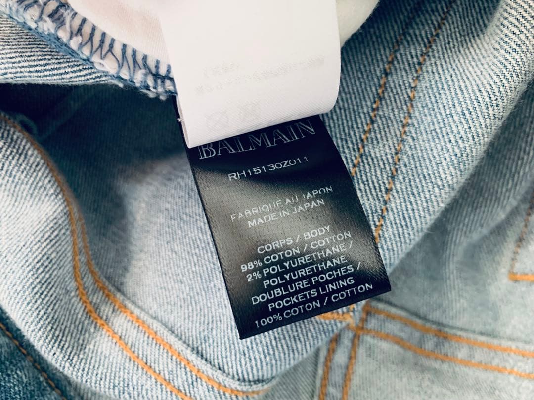 BALMAIN バルマン Biker ZIP シルバー ペイントデニムジーンズ - メルカリ