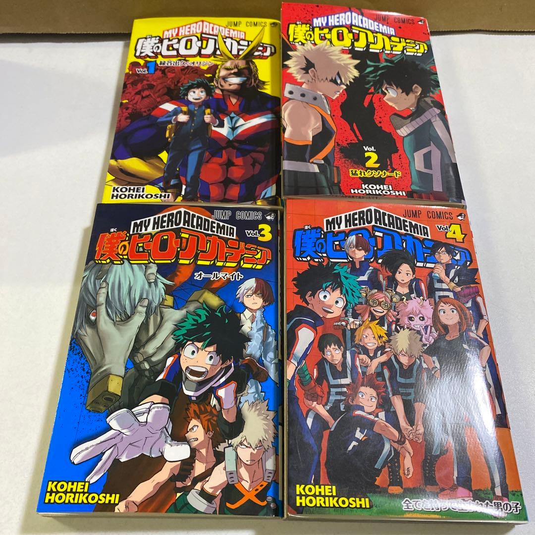 僕のヒーローアカデミア 24巻セット - メルカリ