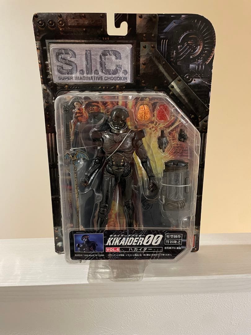 ハカイダー レジェンド変身ベルトシリーズ カイザドライバー｜仮面ライダー