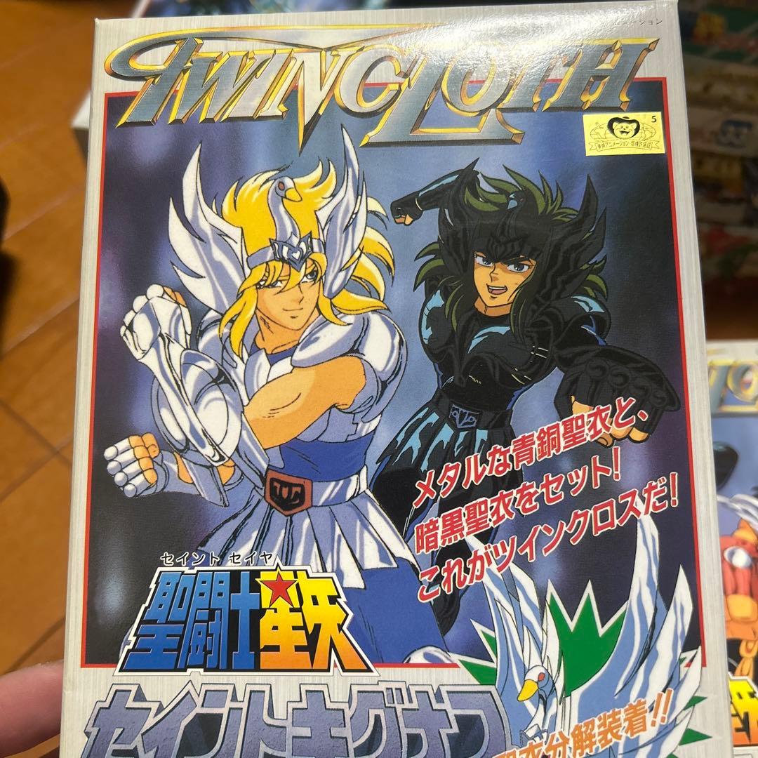 新品未組立】バンダイ 聖闘士星矢 プラモデル ツインクロス5点セット