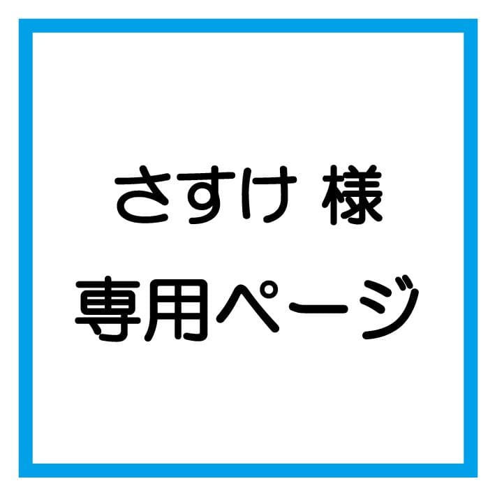 ORLIMAR オリマー チッパー 35度＆オリマースポーツウェッジ 70度 ORLIMAR（オリマー） ゴルフ 完成品 クラブ ウェッジ チッパー スピン