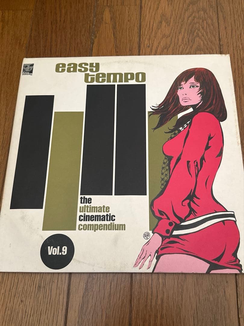 Easy tempo vol.9 3LPレコード - メルカリ