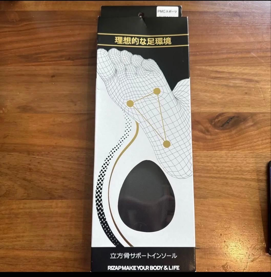 RIZAP プレミアムカーボンインソール スポーツ M インソール | ウェア(並び順：価格が高い) | ライザップ公式通販 RIZAP