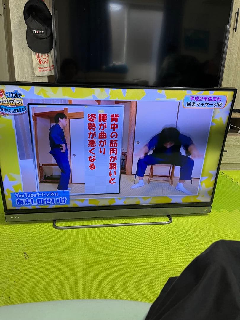 ピチ 東芝REGZA 40V30 40型液晶テレビ【W録画/3tuner】 楽天市場】toshiba 液晶テレビ regza 40v30 [40インチ]の通販