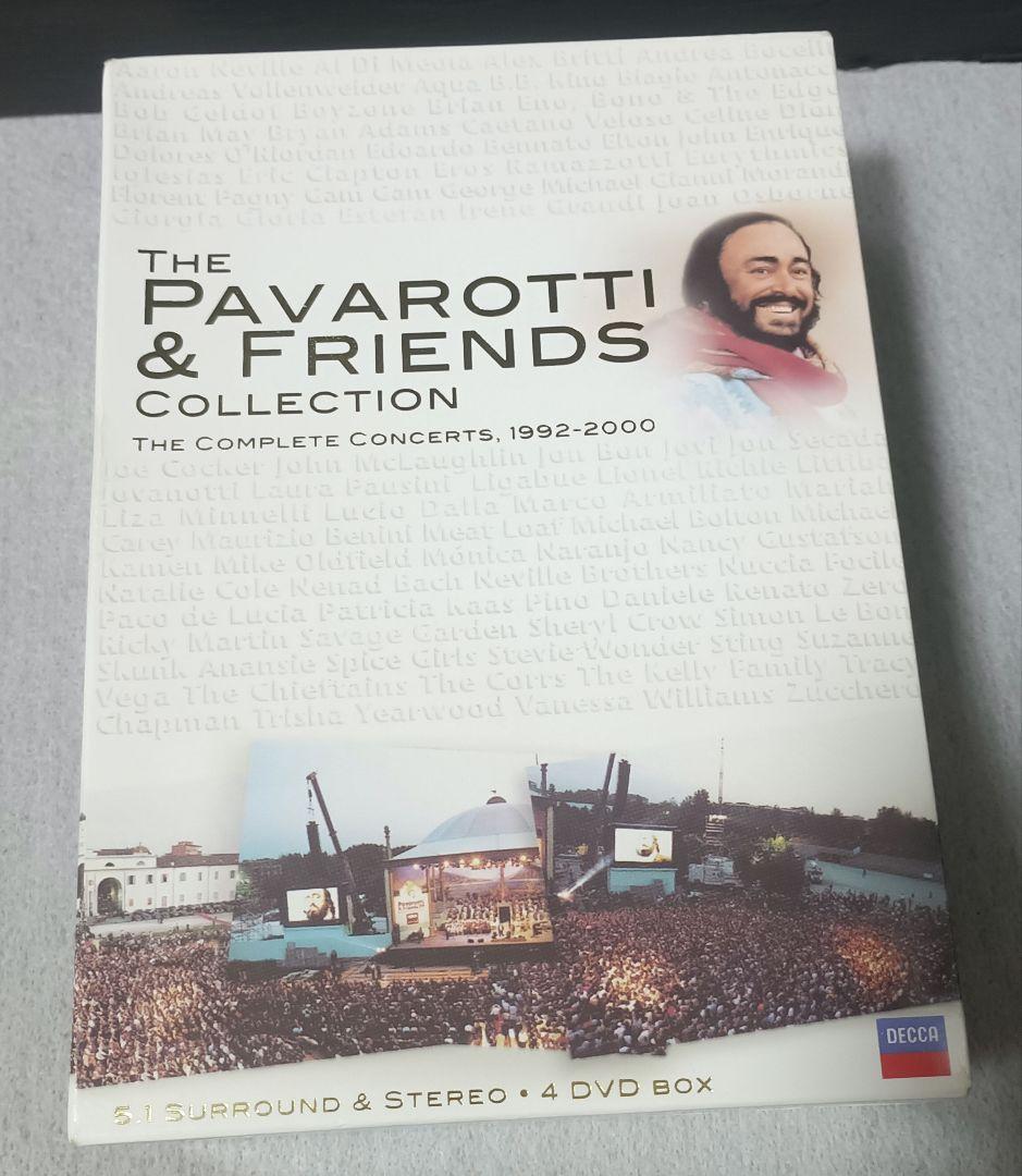 ミュージック The Pavarotti & Friends Collection DVD Luciano Pavarotti: The Pavarotti & Friends Collection: The