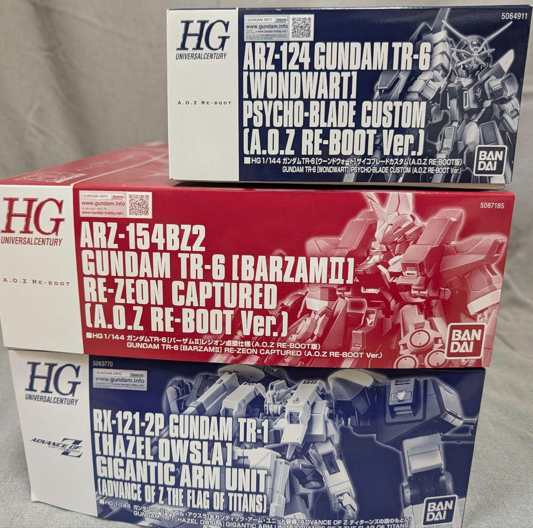HGUC AOZ系まとめ売り バーザムⅱ　ヘイズルアウスラ　サイコブレード HG ガンダムTR-6［バーザムII］レジオン鹵獲仕様（A.O.Z RE-BOOT版